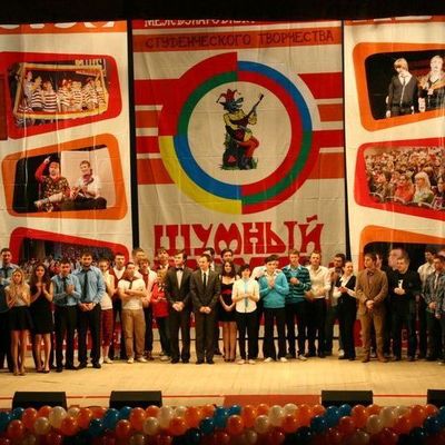 Прошёл 22-й Международный фестиваль студенческого творчества «Шумный балаган+» - Брянск - Yansk.ru