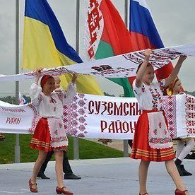 Состоялся Международный фестиваль «Славянское единство — 2013» - Брянск - Yansk.ru