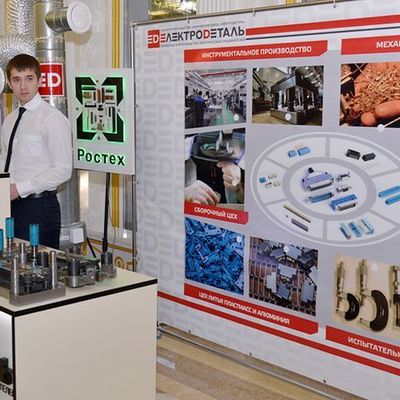 В Брянске открылся Второй фестиваль науки - Брянск - Yansk.ru