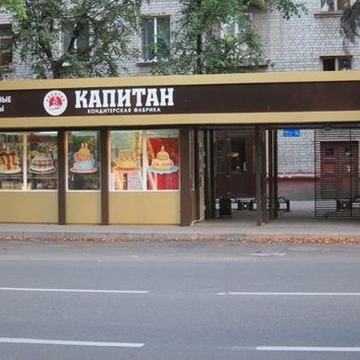 Остановка общественного транспорта «Почта» перенесена - Брянск - Yansk.ru