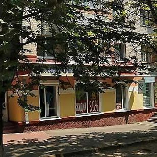 Директор брянского МУПа уволен за продажу городской недвижимости - Брянск - Yansk.ru