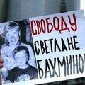         -  - Yansk.ru