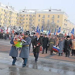 В День защитников Отечества на площади Партизан состоялся торжественный митинг - Брянск - Yansk.ru