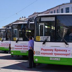 На дороги Брянска выйдут пять новых автобусов - Брянск - Yansk.ru