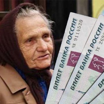 Полиция предупреждает: в Брянске участились случаи мошенничества в отношении пожилых людей - Брянск - Yansk.ru