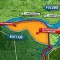Китай построит пограничный переход на бывшей российской территории - Брянск - Yansk.ru Китай построит пограничный переход на бывшей российской территории - Брянск - Yansk.ru