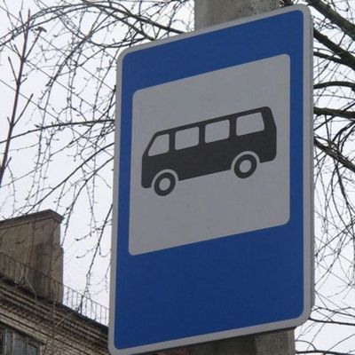 В Брянске с 1 ноября появится новый маршрут общественного транспорта - Брянск - Yansk.ru