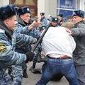 Организатора "Русского марша" оштрафовали на тысячу рублей - Брянск - Yansk.ru Организатора "Русского марша" оштрафовали на тысячу рублей - Брянск - Yansk.ru