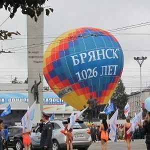 Брянск отметил 1026-летие традиционными карнавалом и митингом - Брянск - Yansk.ru
