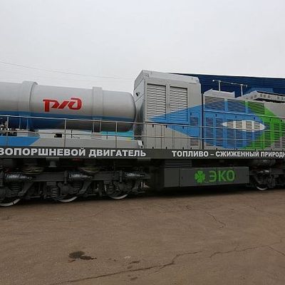 В 2016 году БМЗ начнет серийное производство уникальных газотепловозов - Брянск - Yansk.ru