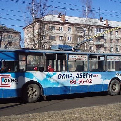 В брянских троллейбусах с 1 апреля появится проездной рабочего дня - Брянск - Yansk.ru
