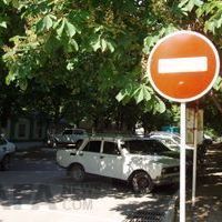 С 21 июня по улице Красный маяк будет закрыто движение транспортных средств. - Брянск - Yansk.ru