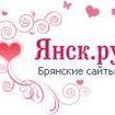      . ""! -  - Yansk.ru