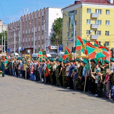 Брянские пограничники отметили свой профессиональный праздник - Брянск - Yansk.ru
