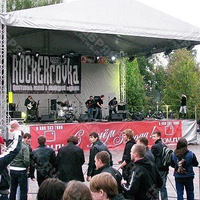В минувшие выходные прошел фестивал «Рокерровка-2011» - Брянск - Yansk.ru