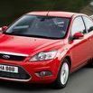 FORD FOCUS под новогодней ёлкой! - Брянск - Yansk.ru FORD FOCUS под новогодней ёлкой! - Брянск - Yansk.ru