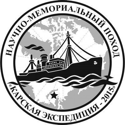 В Мурманске началась операция по поиску затонувших кораблей - Брянск - Yansk.ru