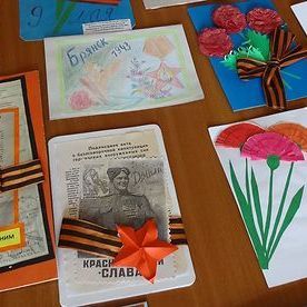 Школьники Брянщины создали 35000 открыток для ветеранов - Брянск - Yansk.ru