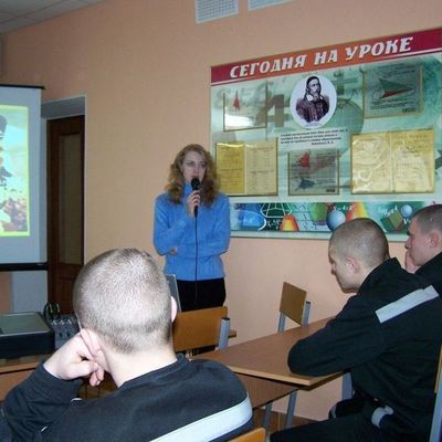 Космический урок прошел в Брянской ВК - Брянск - Yansk.ru