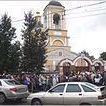 Молодежный крестный ход остановился в Брянске на три дня - Брянск - Yansk.ru Молодежный крестный ход остановился в Брянске на три дня - Брянск - Yansk.ru