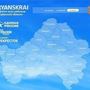   -  (www.bryanskrai.ru) -  - Yansk.ru