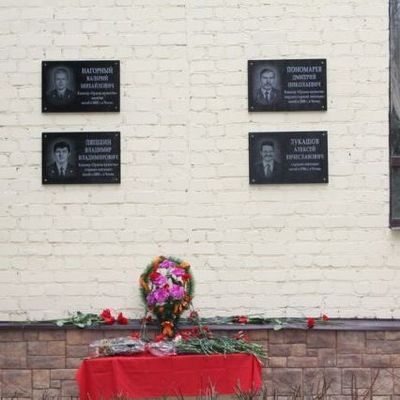 В память о погибших на Северном Кавказе брянских студентах открыли мемориальные доски - Брянск - Yansk.ru