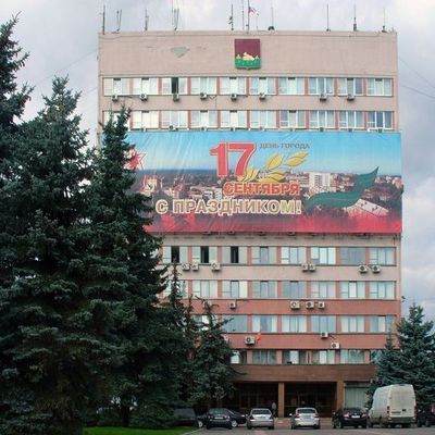 70-летие освобождения Брянщины отметят военным парадом - Брянск - Yansk.ru