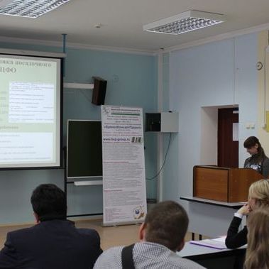В Брянском филиале ВЗФЭИ прошёл Первый международный инновационный молодёжный форум - Брянск - Yansk.ru