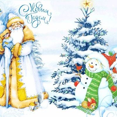 В Брянске на новогодние и рождественские праздники пройдет ряд мероприятий - Брянск - Yansk.ru