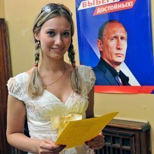 В Брянске началось предварительное голосование за возможных кандидатов в Госдуму - Брянск - Yansk.ru