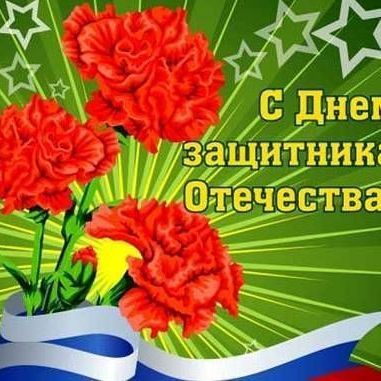 23 февраля - День защитников Отечества - Брянск - Yansk.ru