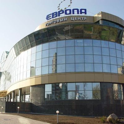 Курские инвесторы построят в Брянске торговый центр «Европа» - Брянск - Yansk.ru