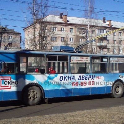 Маршрут троллейбуса №13 продлён до бульвара Щорса - Брянск - Yansk.ru
