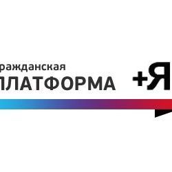 «Гражданская Платформа» возглавила медиа-рейтинг непарламентских партий России - Брянск - Yansk.ru
