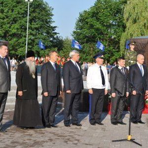 В Брянске состоялось торжественное открытие стелы Воинской славы - Брянск - Yansk.ru