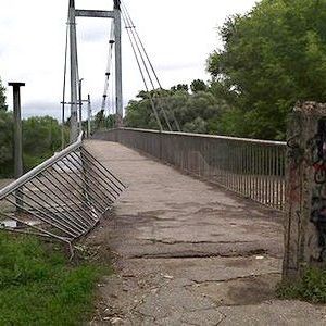 Вантовый мост в Брянске закрыт для движения автотранспорта - Брянск - Yansk.ru
