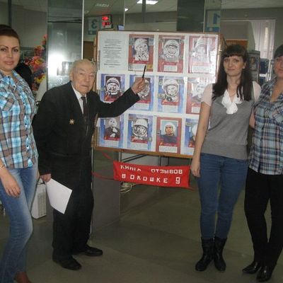 В Брянском почтамте открылась филателистическая выставка «Они покоряли космос» - Брянск - Yansk.ru