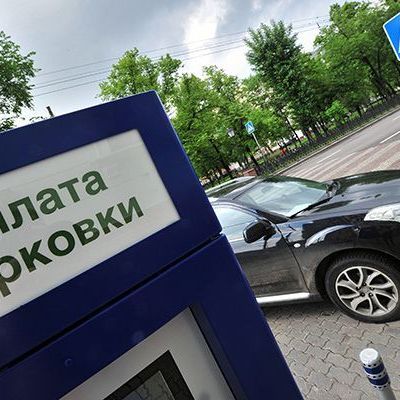 В Брянске вскоре может появиться первая платная парковка - Брянск - Yansk.ru