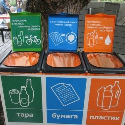 В Фокинском районе Брянска запущен проект по раздельному сбору отходов - Брянск - Yansk.ru