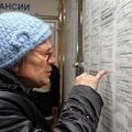 В октябре 76 тысяч россиян потеряли работу - Брянск - Yansk.ru В октябре 76 тысяч россиян потеряли работу - Брянск - Yansk.ru