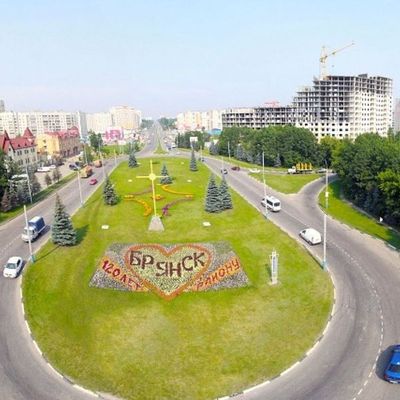 Фокинский район Брянска празднует юбилей - Брянск - Yansk.ru