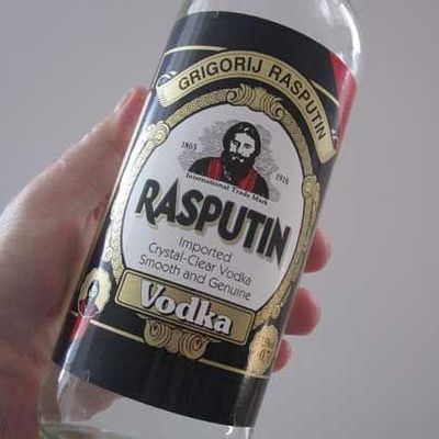  Rasputin     -  - Yansk.ru