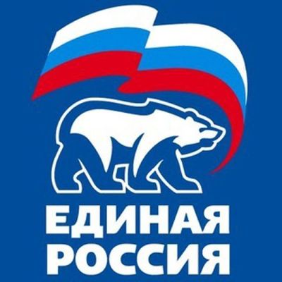 «Единая Россия» проводит в Брянске межрегиональную партийную конференцию - Брянск - Yansk.ru