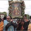      -  - Yansk.ru