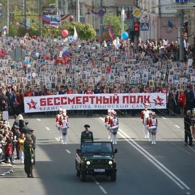 Брянск готовится к Дню Победы - Брянск - Yansk.ru