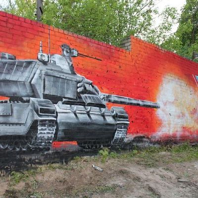В Брянске появилось патриотическое граффити - Брянск - Yansk.ru