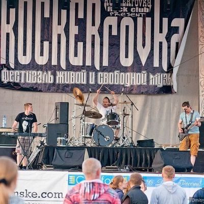      Rockerrovka -  - Yansk.ru