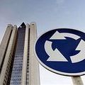 "Газпром" пригрозил Украине судом за неуплату долга - Брянск - Yansk.ru "Газпром" пригрозил Украине судом за неуплату долга - Брянск - Yansk.ru